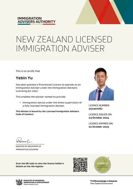 IAA Licensed Immigration Adviser No: 202300767 IAA Licensed Immigration Adviser No: 202300767
